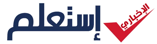 موقع جريدة ذييبوف نيوز
